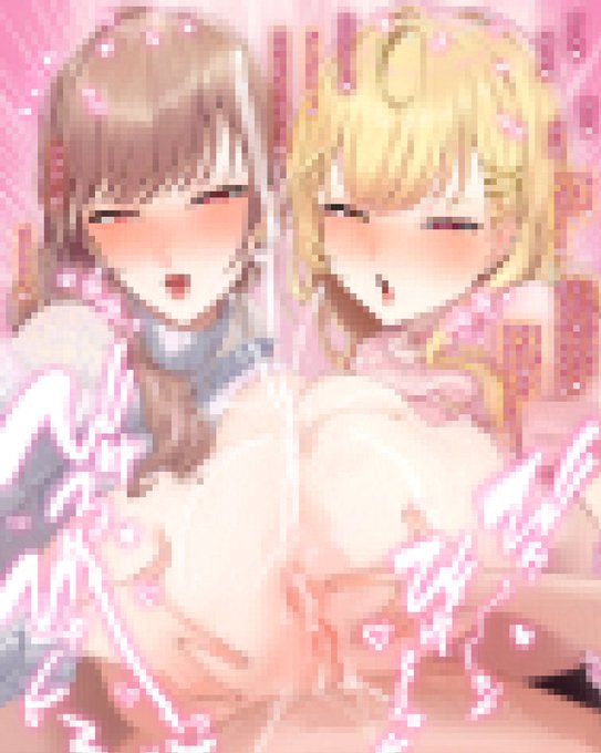 hskwとfrnの甘々連続カウントダウンWぱ●ずり❤合計22枚

続きはこちらから…❤ 
fantia:https://t.co/LnTvp802Bm
fanbox:https://t.co/znhLaq8fDM 