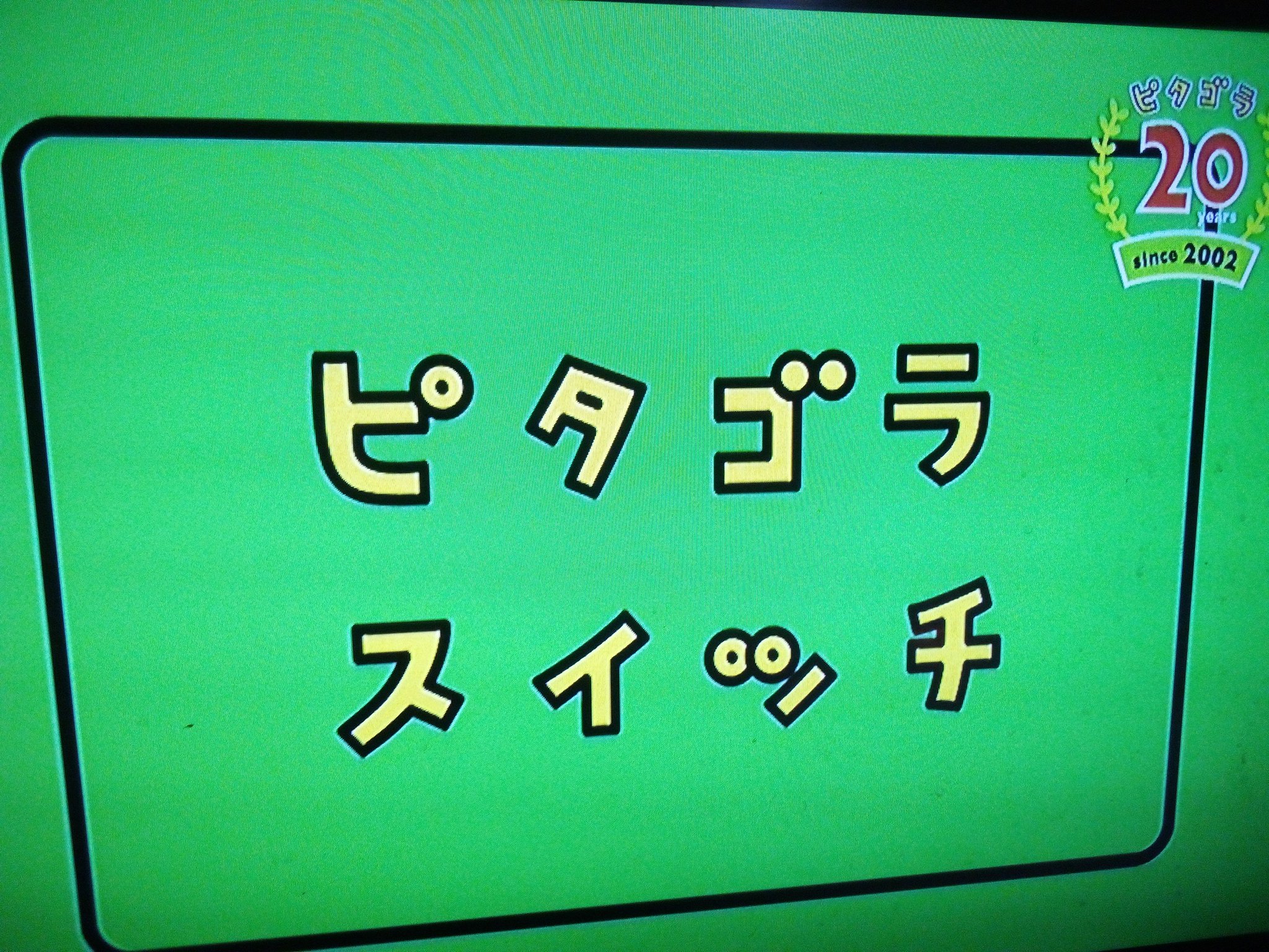 エラーカード紹介】旧裏面編 | えれめんたるぶらすと-neo-