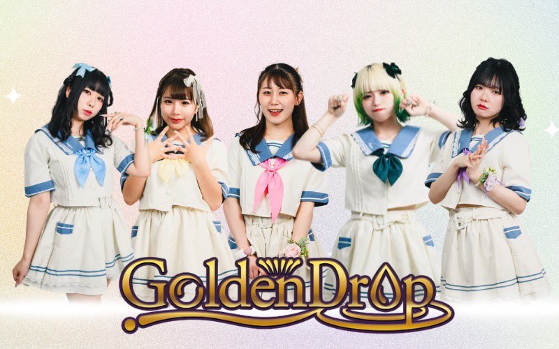 GoldenDrop0715's tweet photo. いよいよ明日はサワソニ！そしてふゆき卒業式！
オリジナルメンバーとして、デビューからいてくれたふゆきの卒業❣️
みんなで笑って卒業式できるといいな☺️🩷
私達らしく面白おかしく楽しいライブにしますので
皆さま全力で楽しみましょう！！

出番は11:35から！
物販は終演後になります！よろしくね！ https://t.co/Dbq5eiEmZW