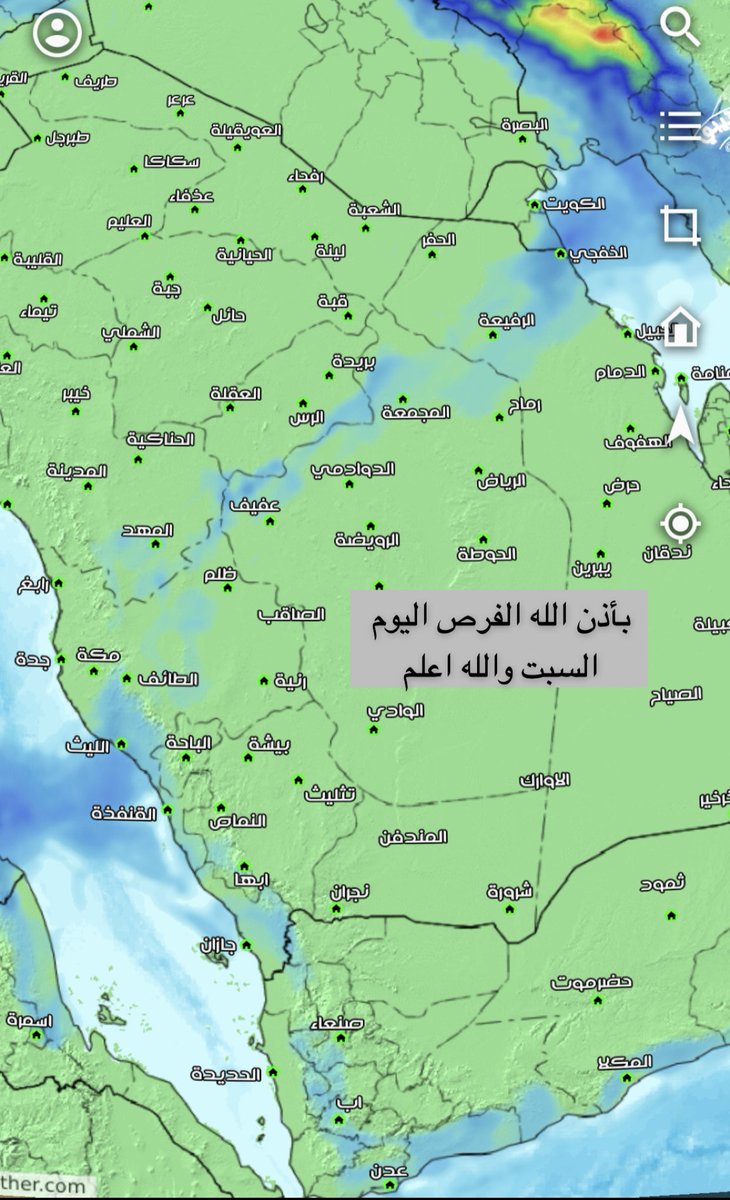 بأذن الله الفرص اليوم السبت والله اعلم