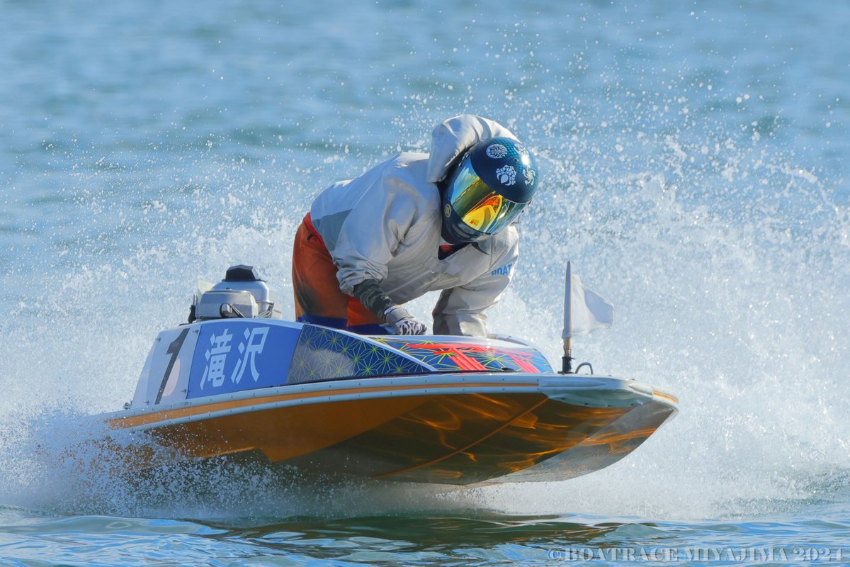 br_miyajima's tweet photo. 【通算2,000勝達成！】
ボートレース宮島『ハッピークリスマスBOATBoyカップ2024』最終日の本日、第4Rで 3381 滝沢 芳行 選手(埼玉・56歳)が.13のトップスタートを決め、逃げ で勝利！
1988年11月12日・戸田でのデビューから36年1か月、7,582走目で記念すべき『通算2,000勝』を達成しました♪