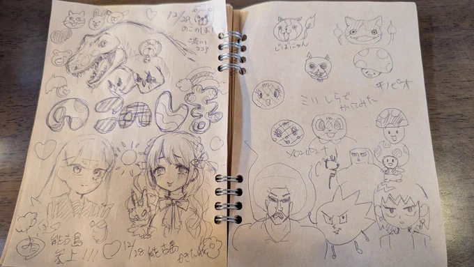 食事処にあった寄せ書きしました 