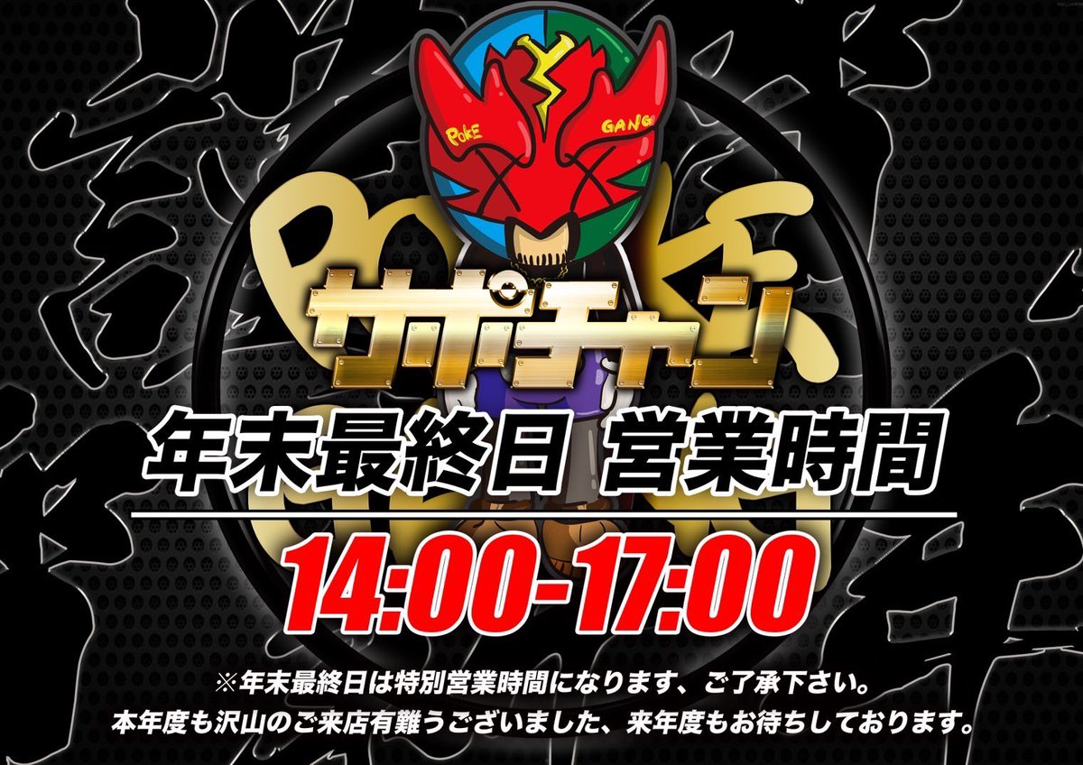 ◆最後のチャンス　日本語1枚 Amazon.co.jp: MTG 日本語版Foilボーダーレス《最後のチャンス/Last