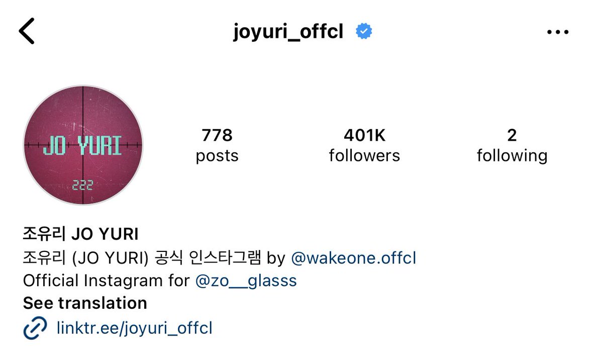 YuriCharts's tweet photo. 🚨| @JOYURI_offcl has reached 400k on Instagram. 

#SquidGame2  #SquidGameSeason2
#JOYURI #チョユリ #GLASSY  #曺柔 https://t.co/SN3uIqv3K5