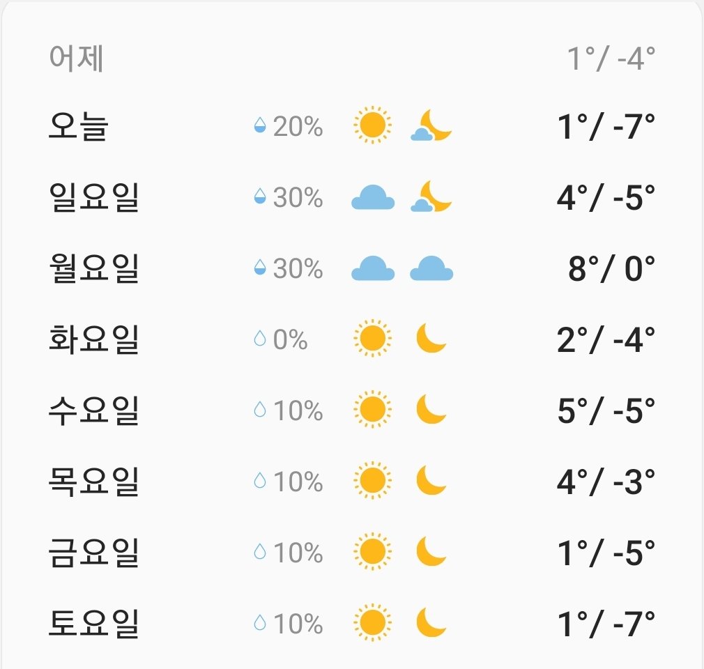 harmonica7's tweet image. 