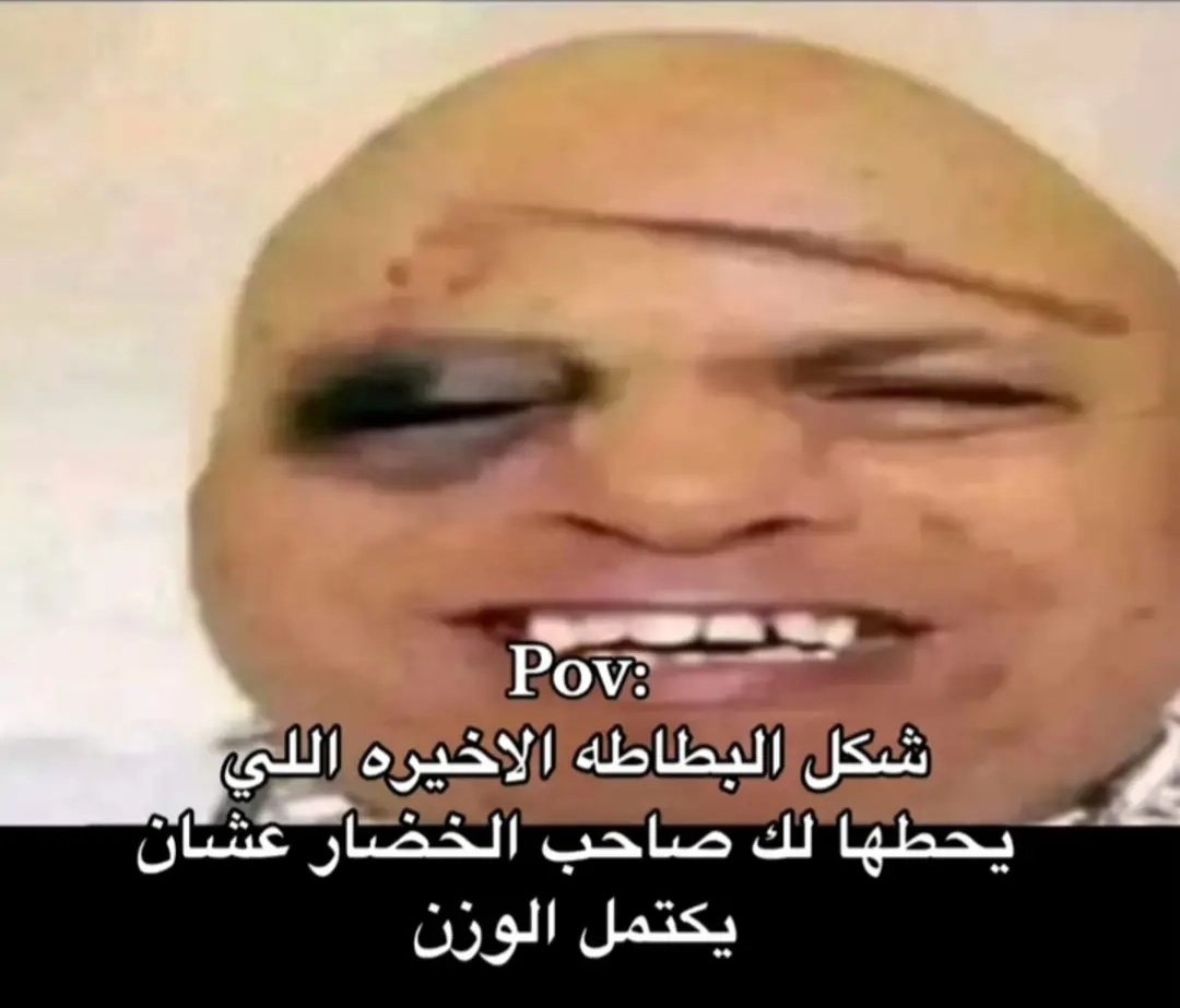 3alam_semsem_'s tweet photo. https://t.co/eOygxNpc10