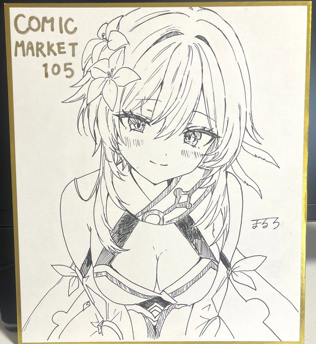 色紙描けました!✨ 