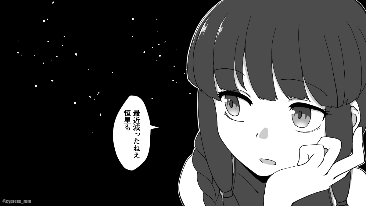 TLで艦娘の終わりという話題が何度か流れてきたので幣鎮守府世界の艦娘の終わりかもしれない絵を