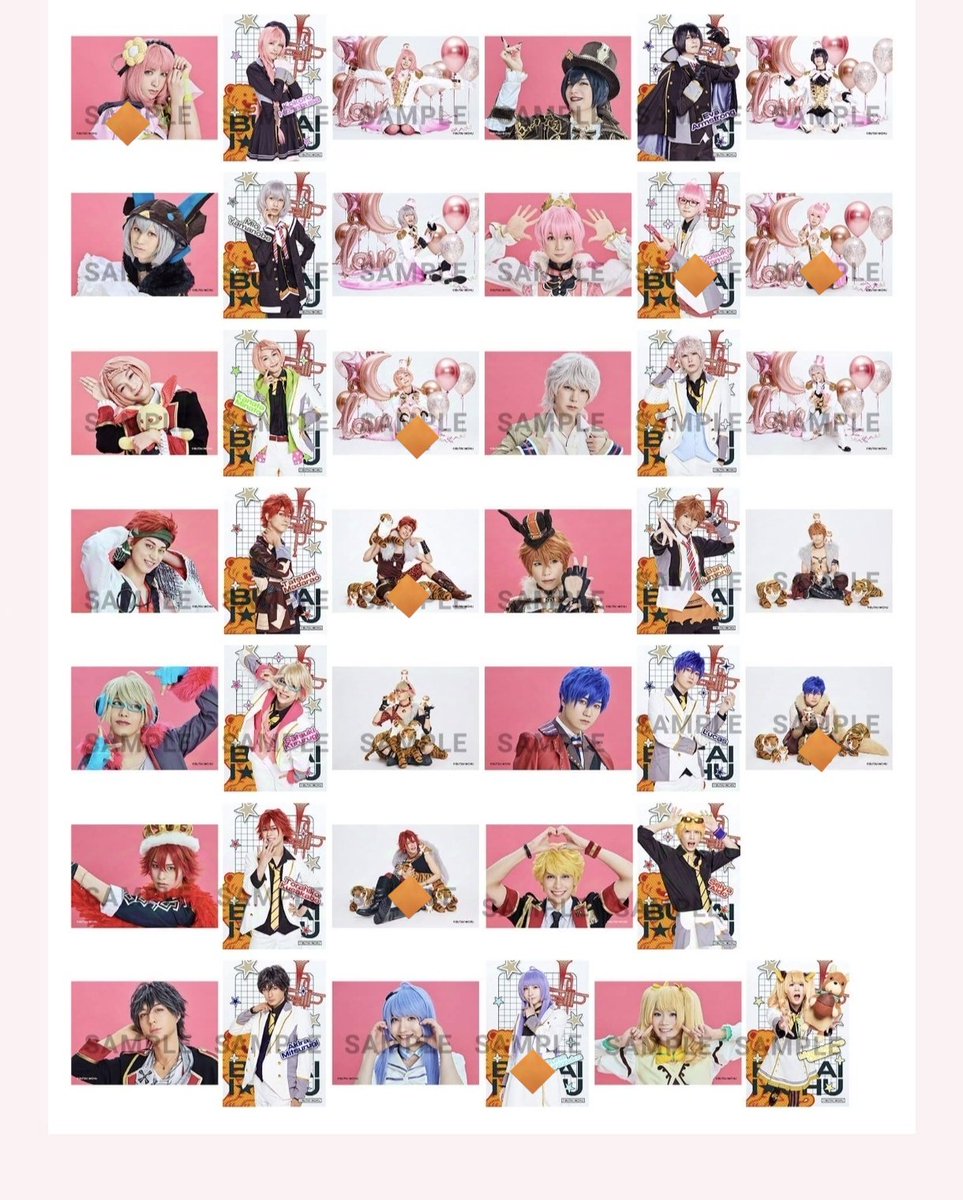 momo28kirin's tweet photo. 交換　舞台アイチュウランダムブロマイド
譲　画像1枚目オレンジ印の付いたもの
求　ピンク背景桃助≧制服桃助
本日、29日30日手渡し希望です
お気軽にお声がけください。 https://t.co/zO2RVNbe1Q