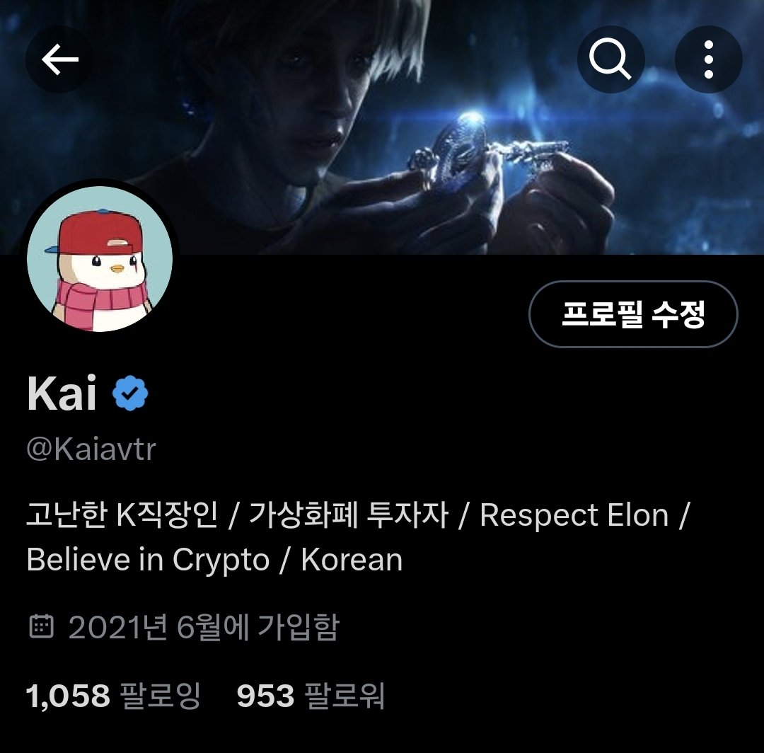 Kai tweet media