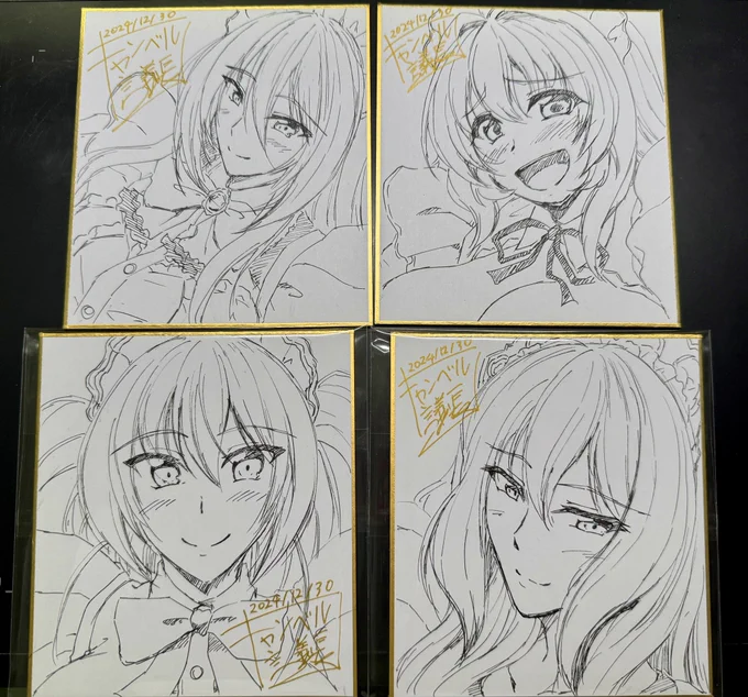 追加で描いておいたり 