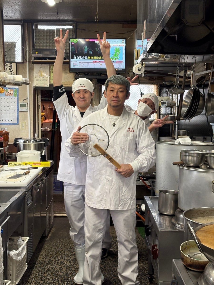 ラストスパート🏃‍♀️ バラ肉1枚のせ中華です🍜 滑りやすいので道中