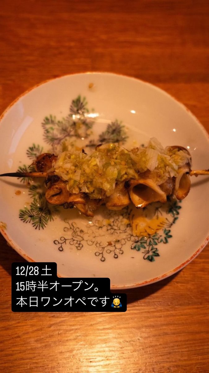popkill's tweet photo. 12/28土
本日15時半オープン！ https://t.co/5Qgd54jf26