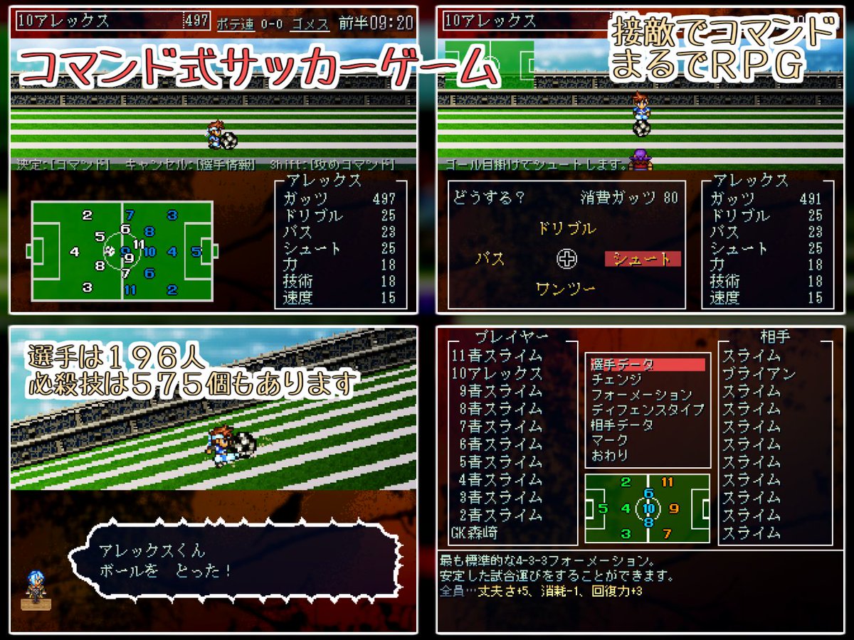 ツク〜ル系あじたま tweet media