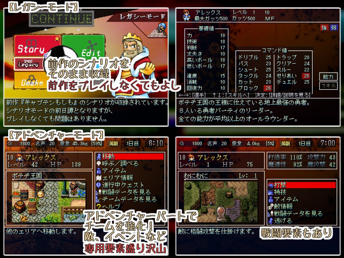 ツク〜ル系あじたま tweet media