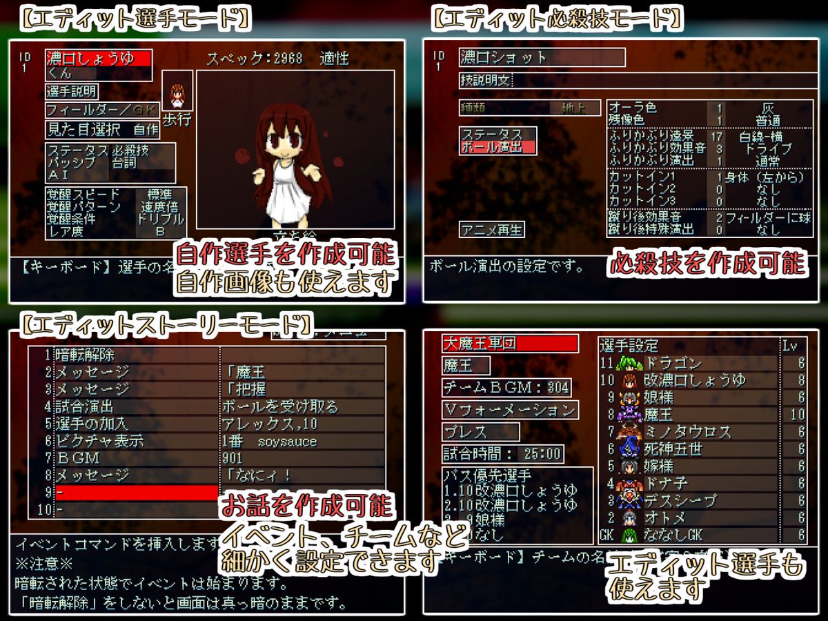 ツク〜ル系あじたま tweet media