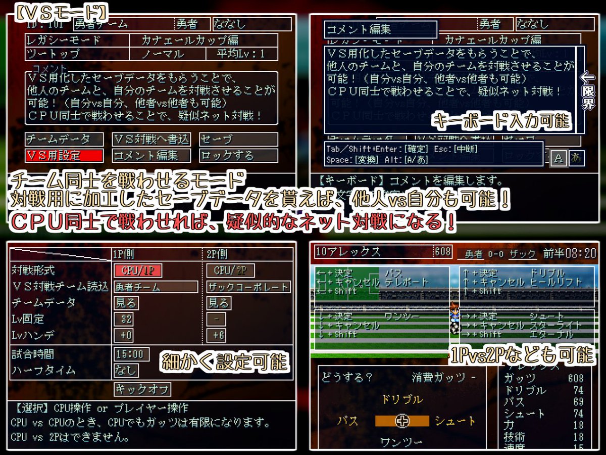 ツク〜ル系あじたま tweet media