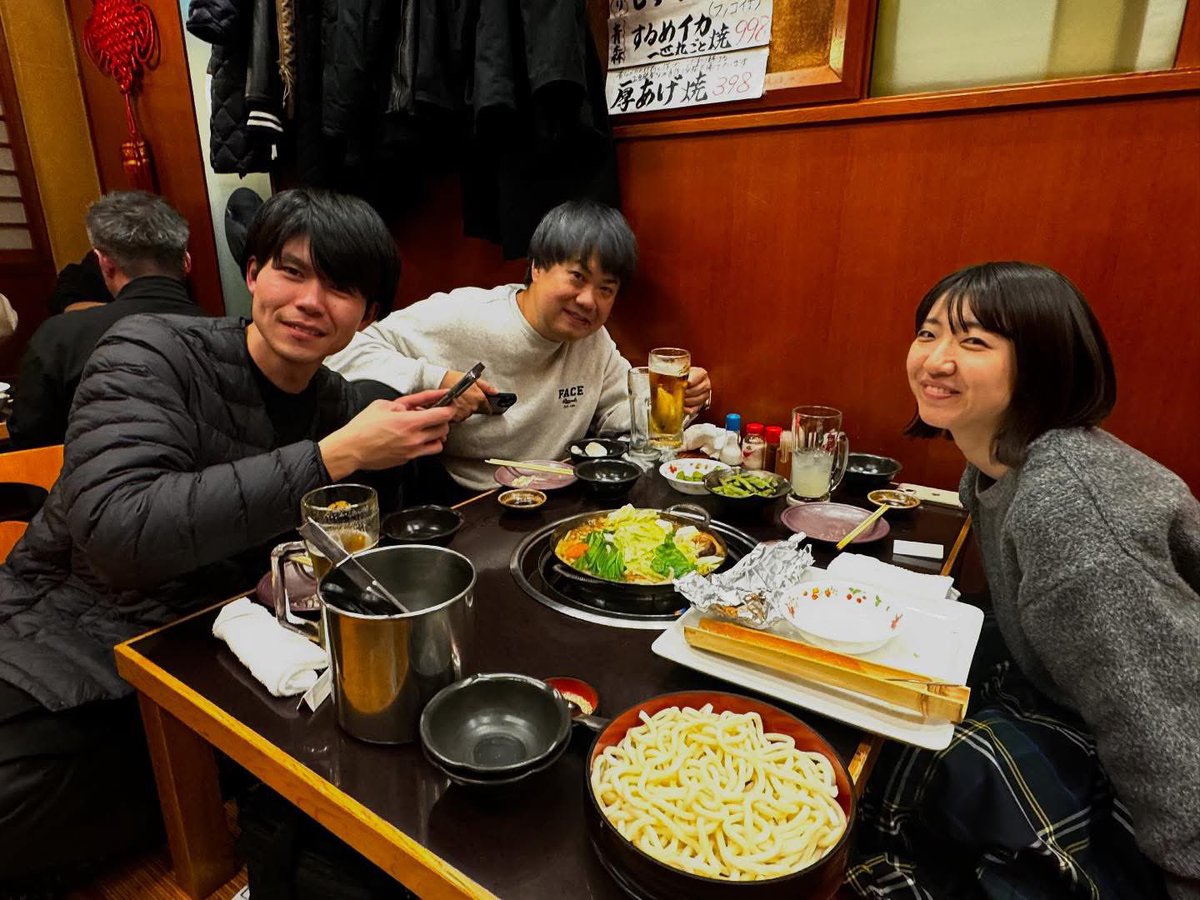 STUDIO_500G's tweet photo. 忘年会🍻
今年も無事にこの日を迎えることができました!
呑んで、食べて、喋って、楽しい時間♪
最後は社長から、メッセージとともに大入袋が配られました。
大入袋にはたくさんの「ご縁」に感謝という意味が込められているそうです。
#GOCAN
#GOCANWEB https://t.co/COeF6M08oJ