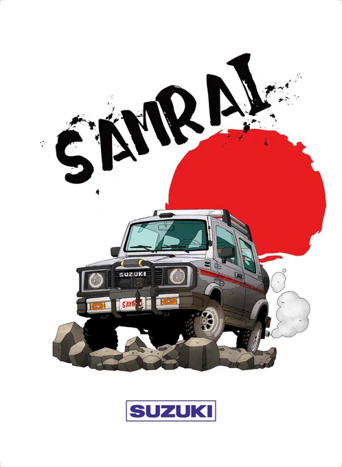 SUZUKI SAMURAI 1987 