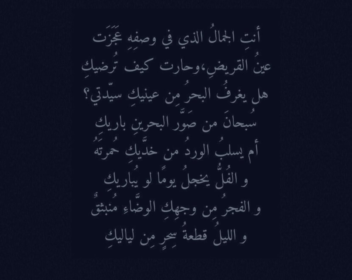 Listen_4's tweet image. 