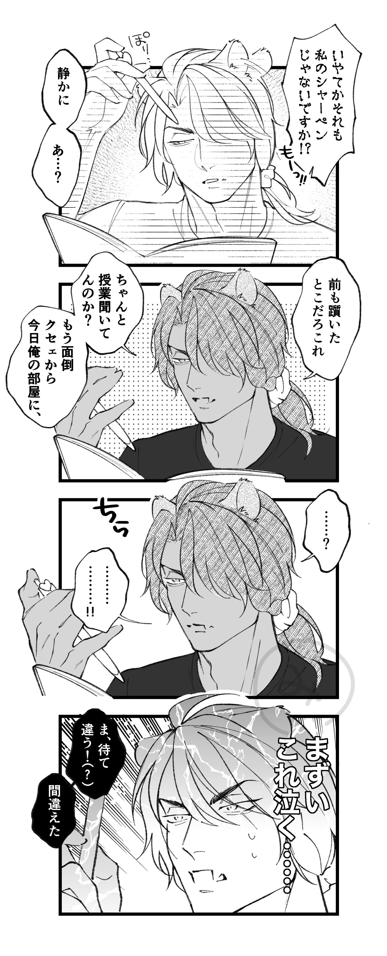 ぽきこ (@poalenki) / X