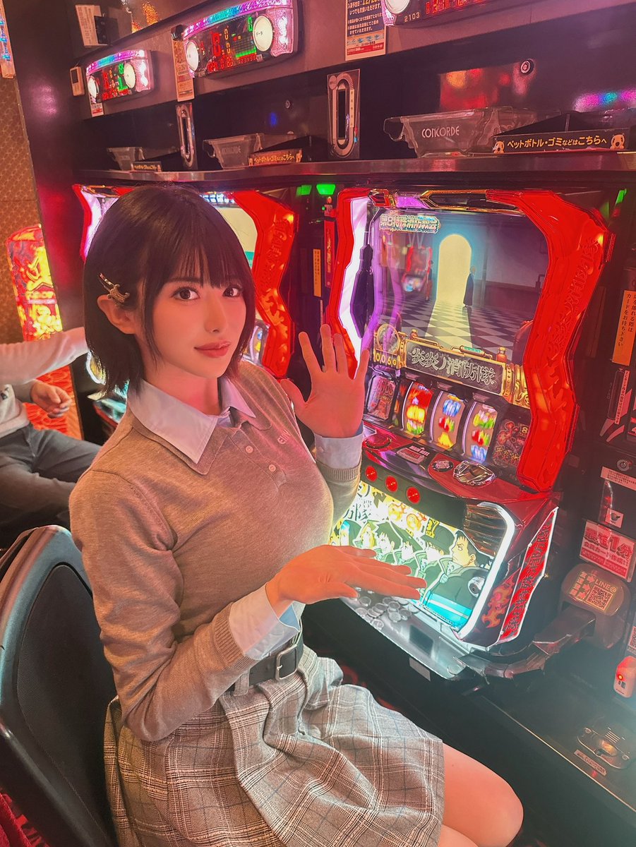 コンコルド沼津店さんで
炎炎ノ消防隊打ってるよ♪
サイン対応は不可に変更になりました😭
お写真対応はいつでも可能なので
お気軽にお声掛けください🥰
#PR#コンコルド沼津 https://t.co/S1NXuJoXic