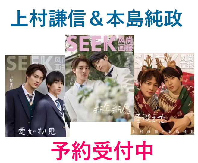 E'GA書店(E'GA书店 / E'GA Books)公式 on X: E'GA書店(E'GA书店 / E'GA Books)公式 on X:
