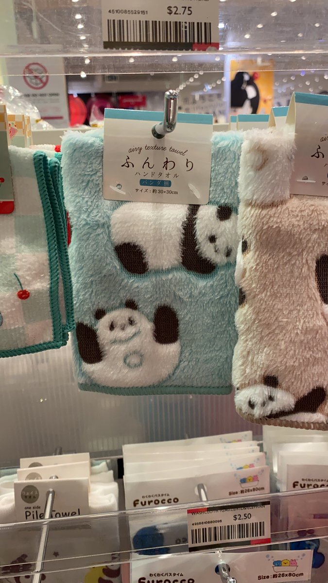 gb pooky tweet media