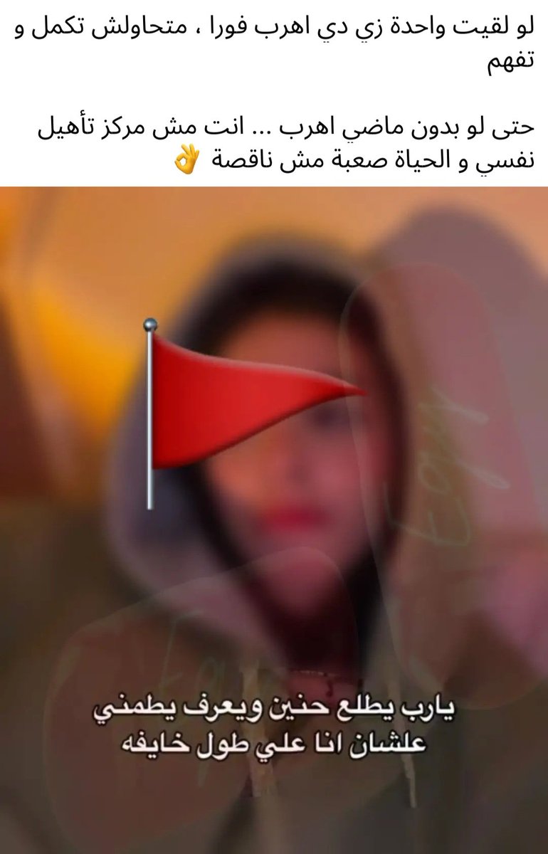 nour_2eldin's tweet photo. 📌 https://t.co/jggqn2LPZy
