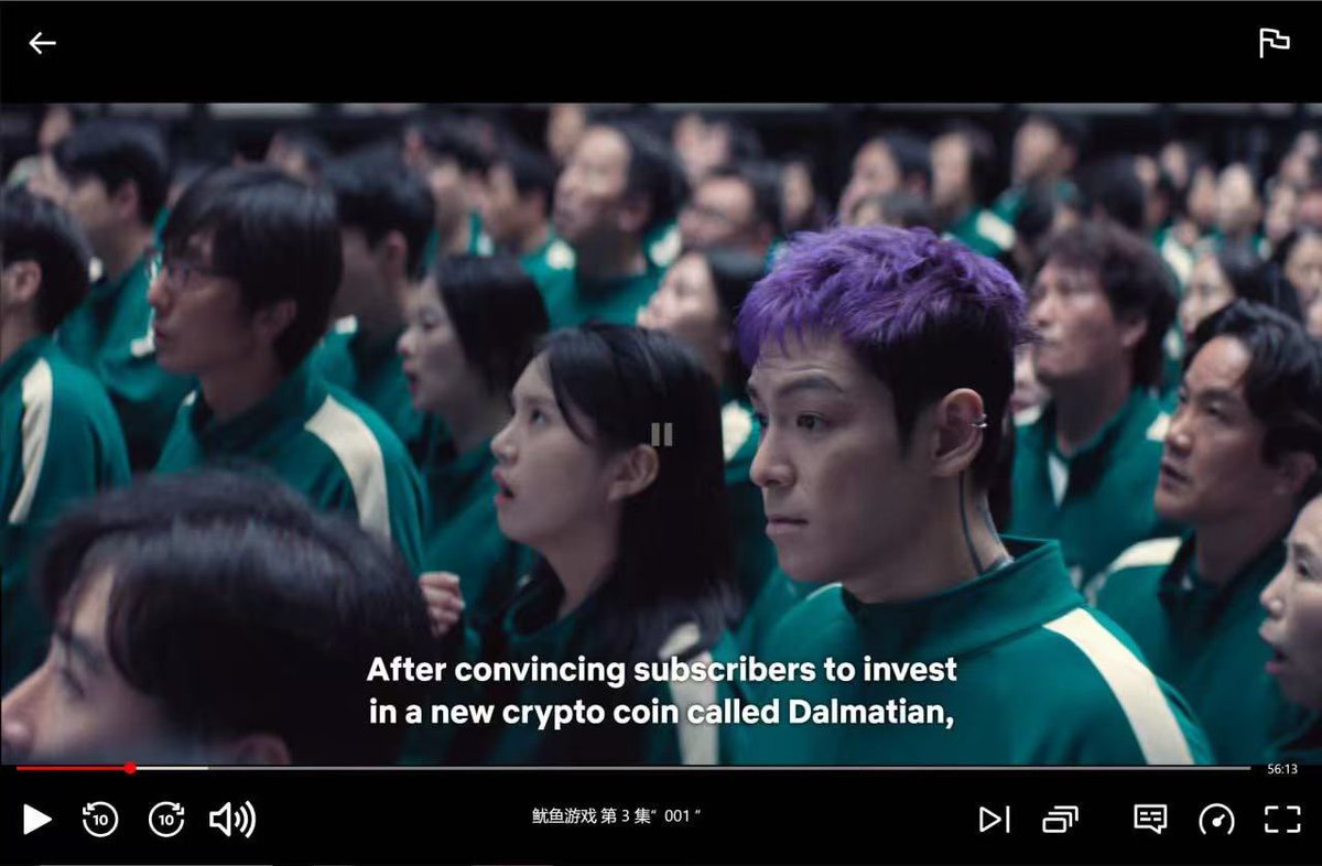 鱿鱼游戏2出现的币MG COIN，马斯克的二号跟班狗先生发了视频$MGCOIN  Gibk9J2oVTW4to7fuSKznrXUGZCZJ5x7tsttSq6ppump $DALMATIAN  3CSeAGiw5TYeuZfB74adUM1M9if1fEDXzr5PrnuNpump $DALMATIAN 1M $MGCOIN 14K