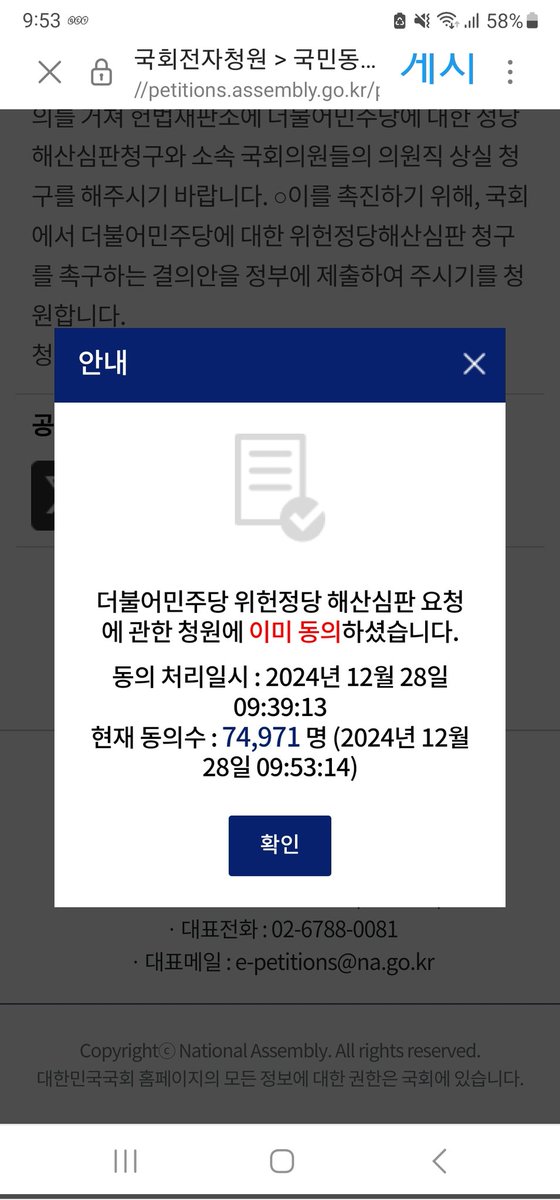 <a href="/369aikjh00123mj/">K-RaRa🫰새민주당🍀</a>