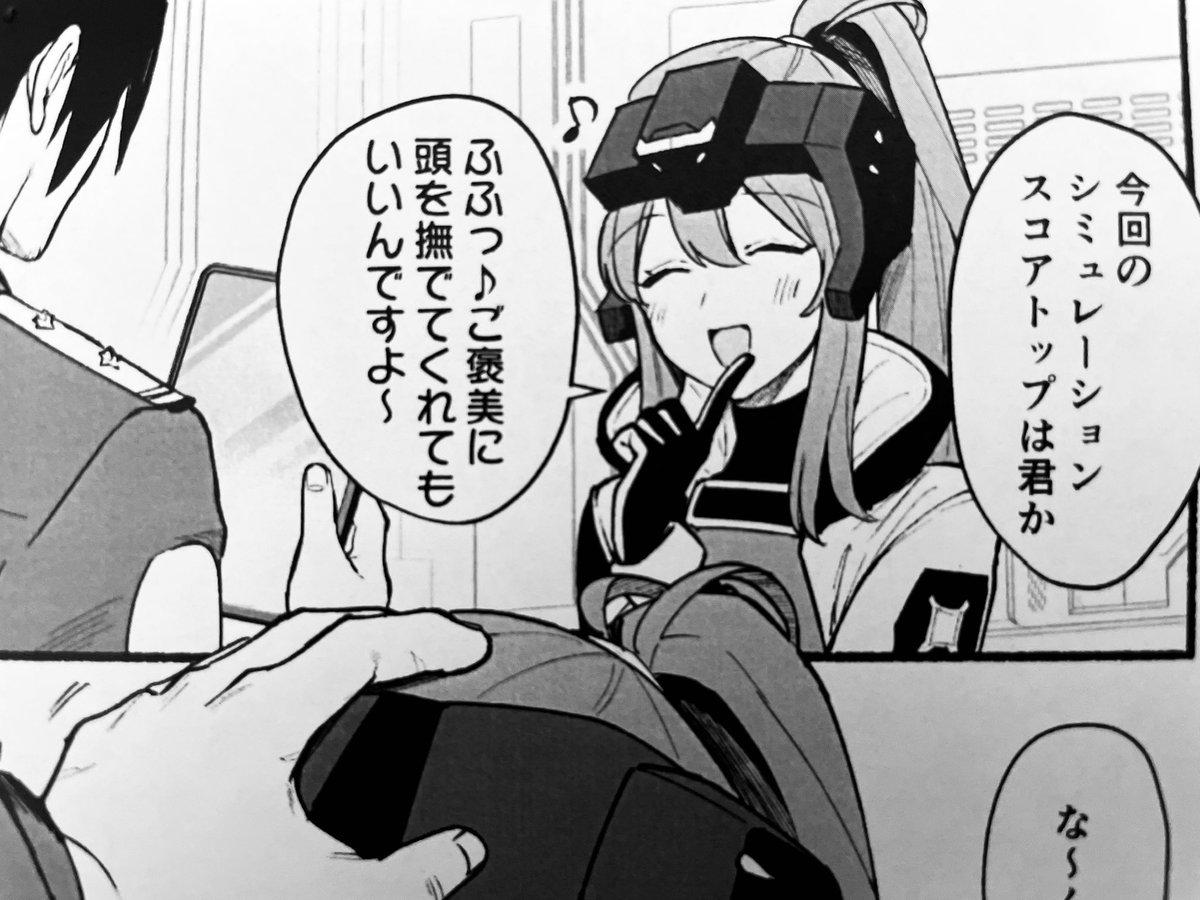 会場限定用のはとりあえず刷れた〜本じゃなくてペーパーになりもうした。 