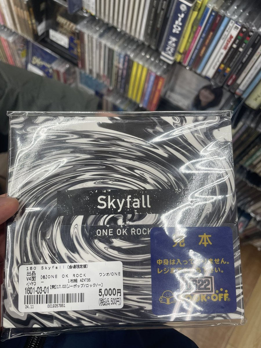 taitai_m_ONE's tweet image. 先日の出来事。金なくて買えなかった😢#oneokrock