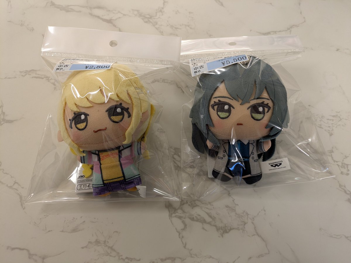学園アイドルマスター 藤田ことね、月村手毬 ちびぐるみ買取させて頂き