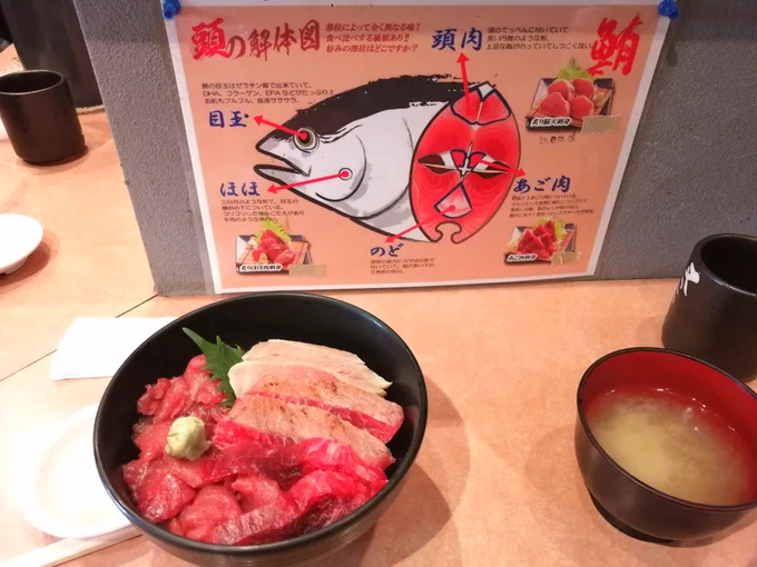 友達と美味しいもの食べてる!! 