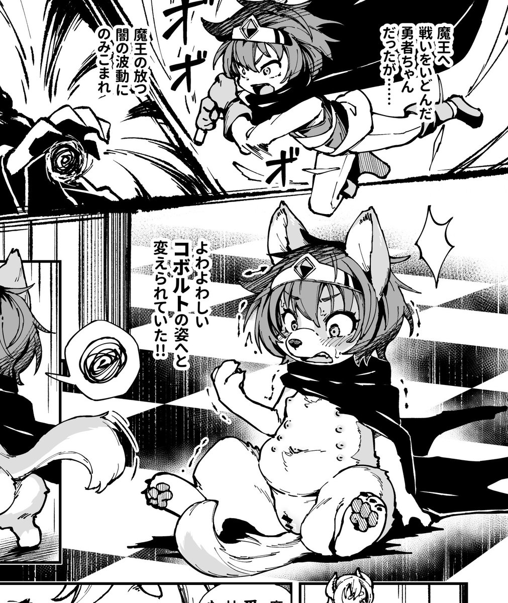 「ケモッ娘ラヴァーズ13」に2ページ寄稿。
C105【迷い猫】(中上たかし@nakagamiTさんのサークル)2日目東ミ-44a。よろしく☆ 