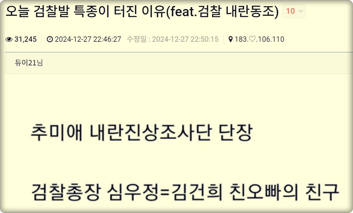 Johannslee tweet media