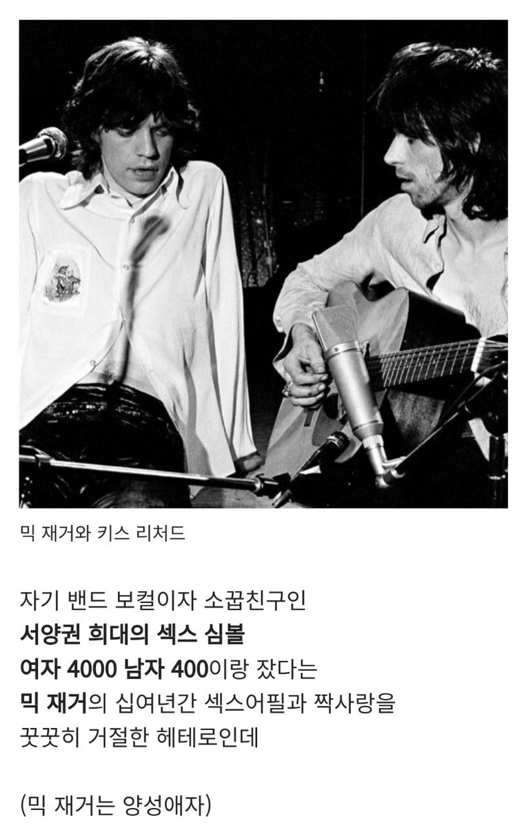 락밈짤봇 tweet media