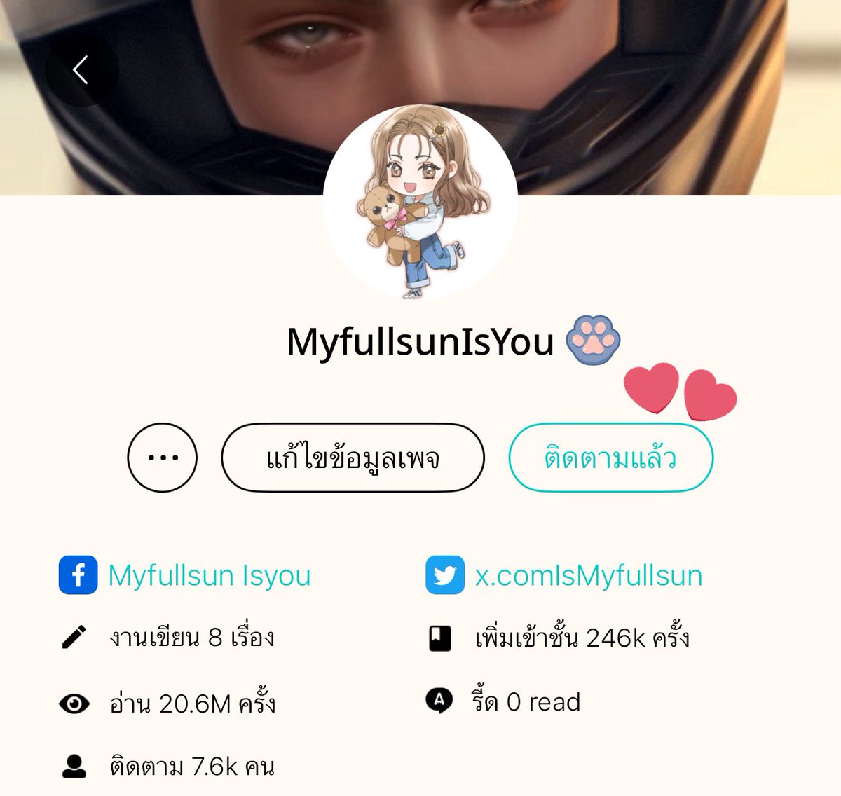 IsMyfullsun's tweet photo. 🌷แวะมาส่ง สคส. คืนกำไรให้นักอ่านค่ะ

แจกทั้งหมด 4 รางวัล 💰
💸 500 บาท 1 รางวัล
💸 300 บาท 1 รางวัล
💸 100 บาท 2 รางวัล

กติกา :
- เป็นนักอ่านที่กดติดตามนามปากกา MyfullsunIsYou
- เคยอ่านนิยายของเราเรื่องไหนก็ได้
- กดรีทวิตนี้ (ตอนสุ่มจะขอดูหลักฐาน)
ประกาศผล 31 ธันวาตอนค่ำๆน้า 🫶🏻 https://t.co/rHltbGAorK