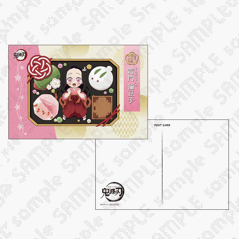 鬼滅の刃」コラボレーションカフェ 竈門禰豆子 誕生祭 開催！ 開催期間