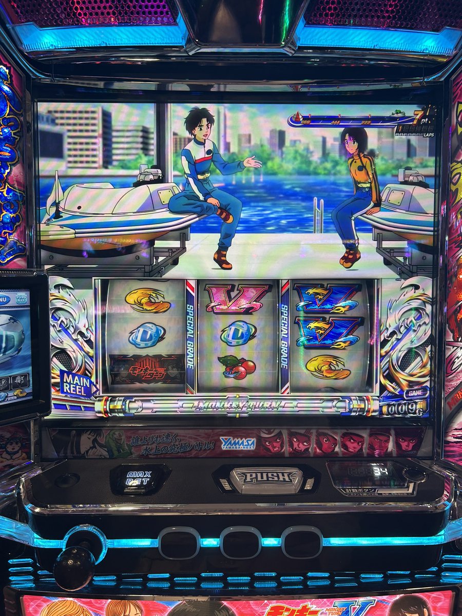 リニューアルオープン2日目