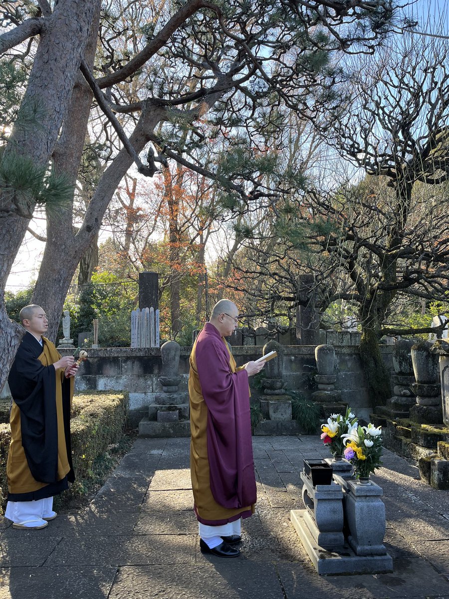 【公式】曹洞宗宝珠山観泉寺 tweet media