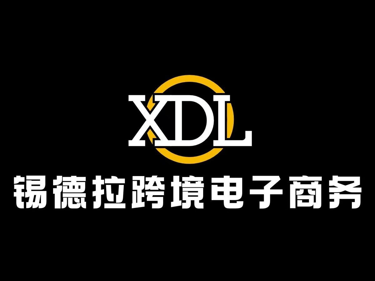 "Sidra Cross-Border Payment, Cross-Border E-Commerce".
👇🏻👇🏻👇🏻
sidrastart.com/project/f27b21…