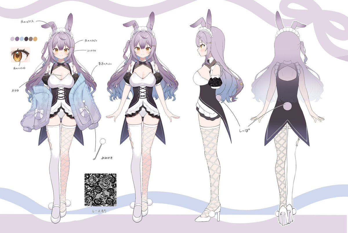 かしぃらすと" - Results on X | Live Posts & Updates