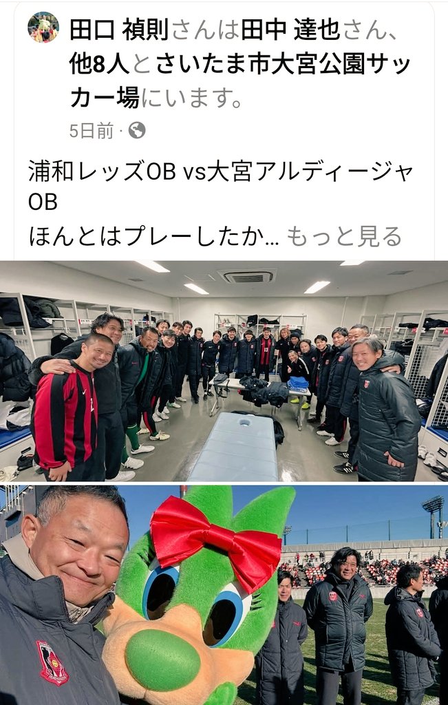 KazuhiroYoshio2's tweet image. 🔴