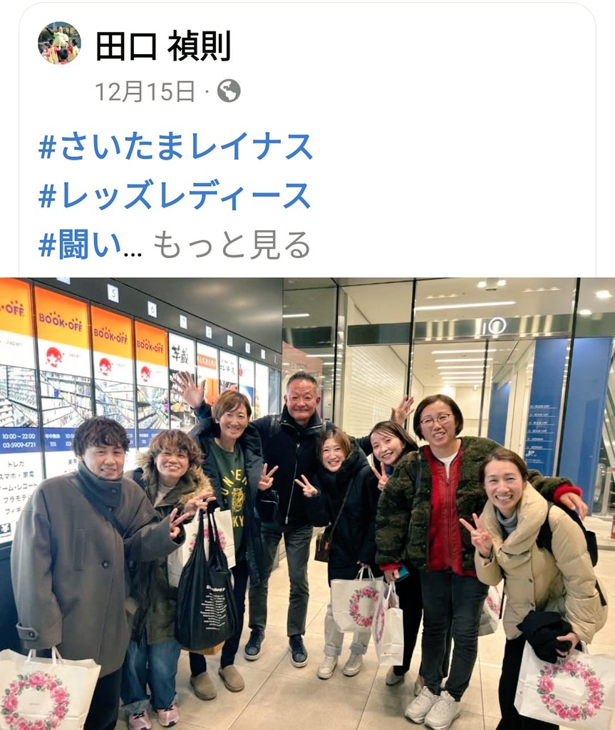 KazuhiroYoshio2's tweet image. 🔴