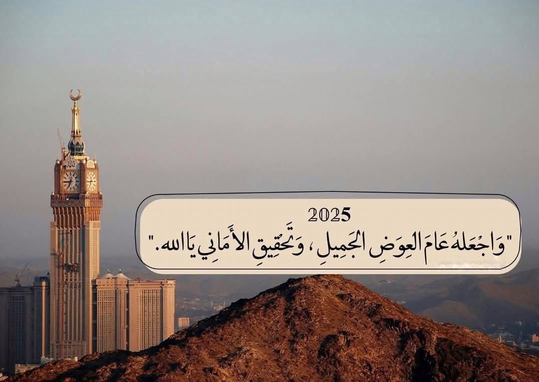 قلّبي اطمُأن (@heartt_6) on Twitter photo 