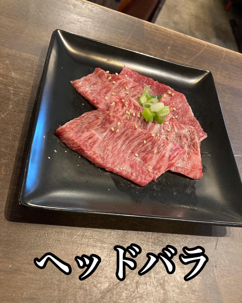 おはようございます☀ 本日も11時よりオープン致します🍴 皆様のご来店心よりお待ちしております🏄🔥 ーーーーーーーーー 11:00 OPEN 20:45 FOOD L.O. 21:00 DRINK L.O. 21:30 CLOSE ーーーーーーーーー #江ノ島焼肉 #焼肉 #江ノ島カフェ #江ノ島ランチ #湘南グルメ… dlvr.it/TH2WxP