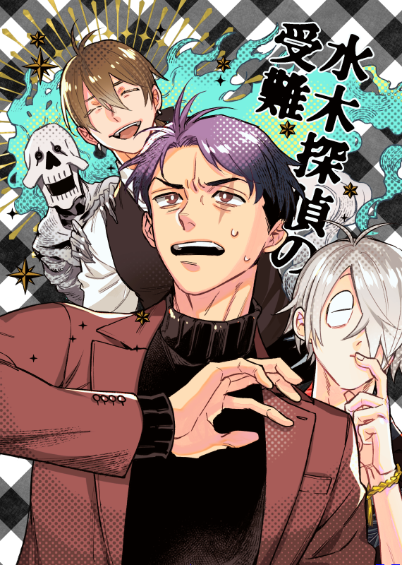 sample01 