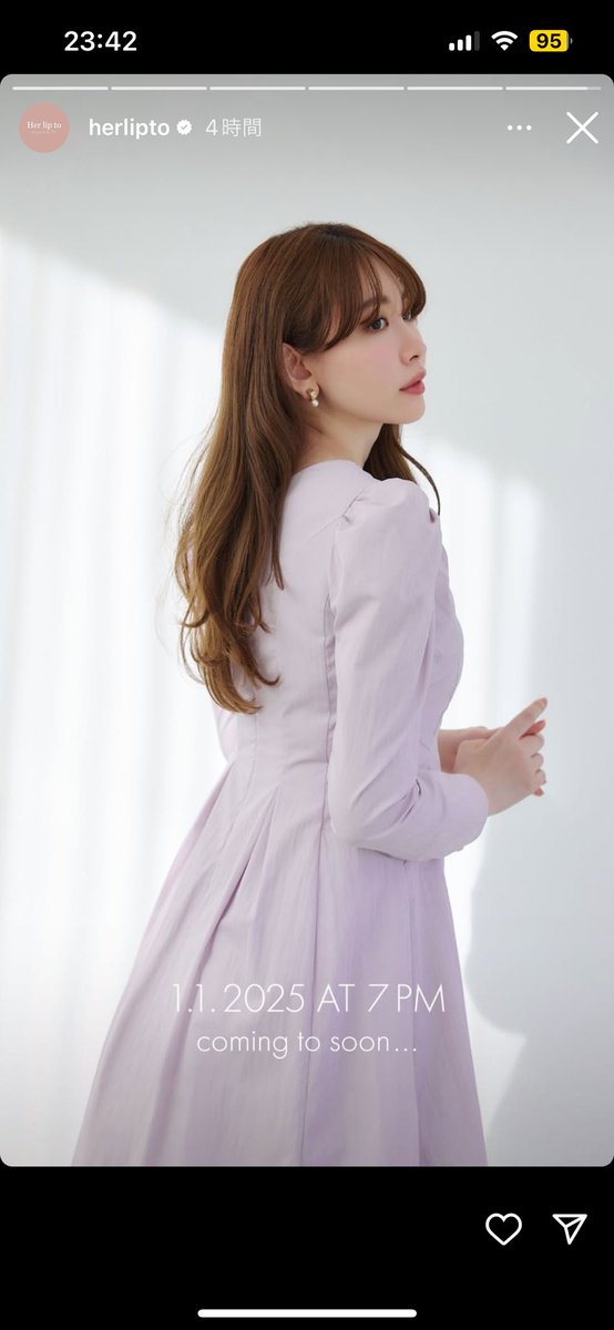 mimichakh's tweet image. あー可愛すぎる🩷🌸✨
#kojiharunyan 
#小嶋陽菜
#herlipto